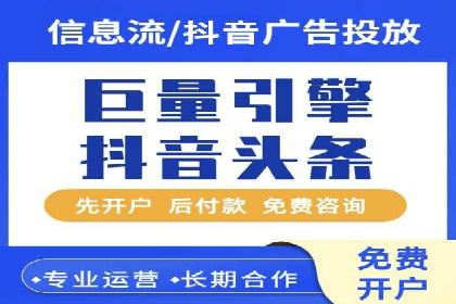 揭秘：竞价推广如何助力品牌在竞争中脱颖而出
