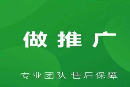 SEM优化公司案例解析：如何快速提升网站流量