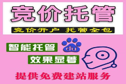 成功案例：推广信息流如何助力品牌增长